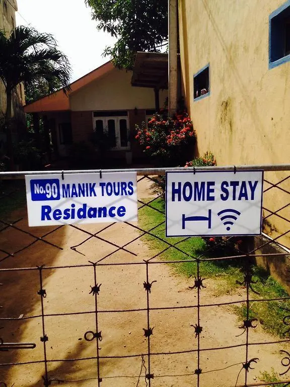 New Manik Homestay Negombo